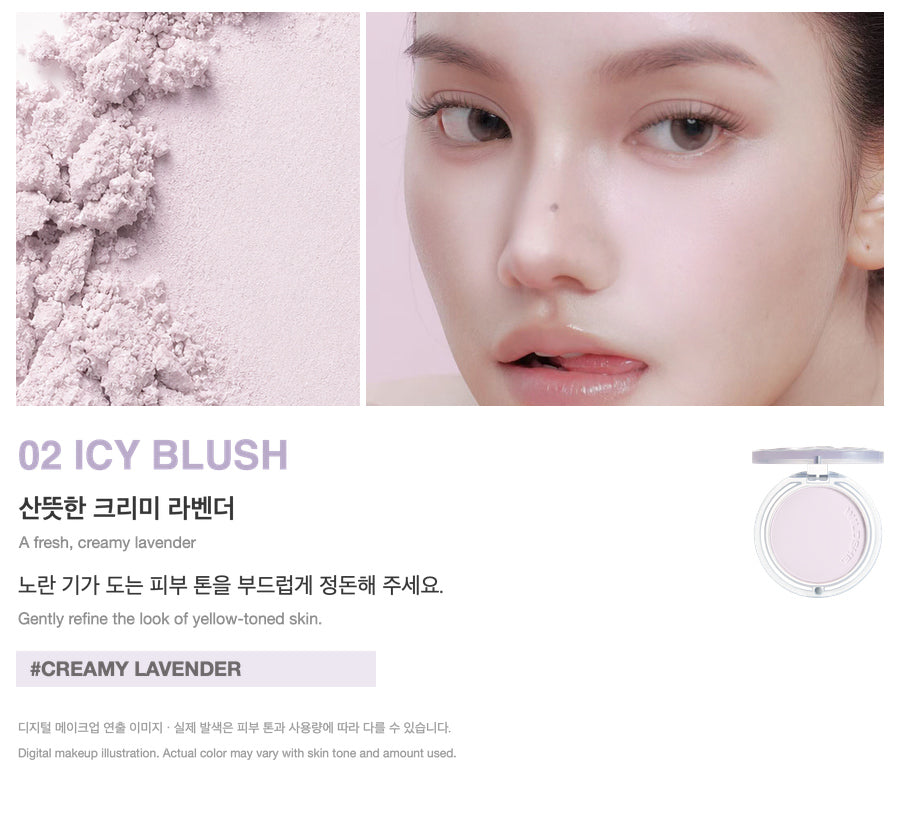 Bud Bloom Highlighter